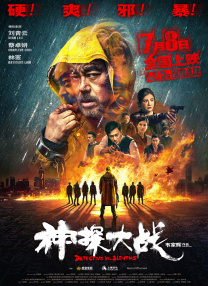 青免费视频
